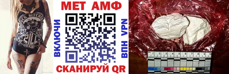 наркота  Карабаш  MEGA ссылки  АМФ 98% 