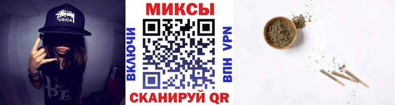 Бутират буратино  как найти закладки  Карабаш 