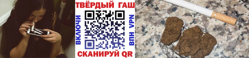 ГАШ ice o lator  купить наркоту  Карабаш 
