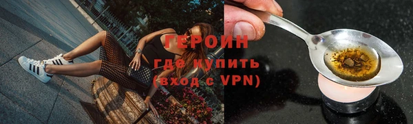твердый Пересвет