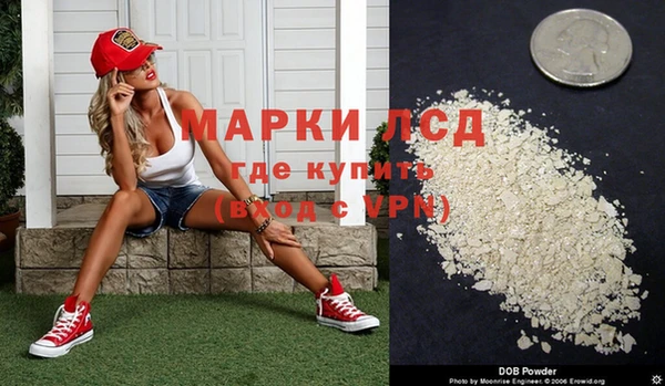 твердый Переславль-Залесский