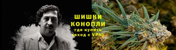 твердый Переславль-Залесский