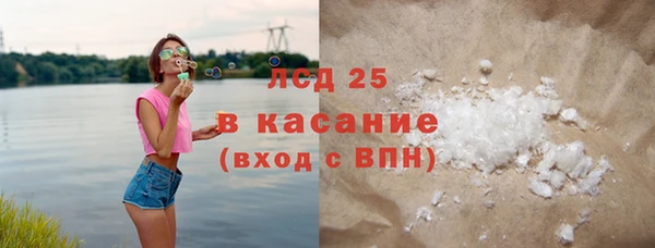 твердый Переславль-Залесский