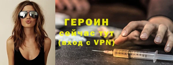 твердый Переславль-Залесский