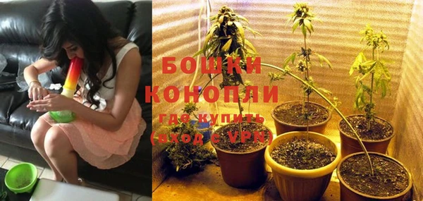 дистиллят марихуана Пестово