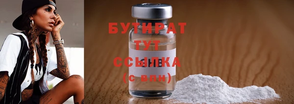 твердый Переславль-Залесский