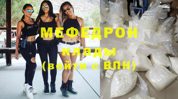 дистиллят марихуана Пестово