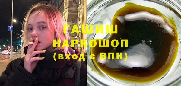 твердый Пересвет