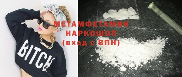 твердый Пересвет