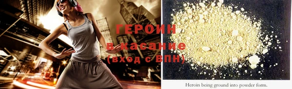 твердый Переславль-Залесский