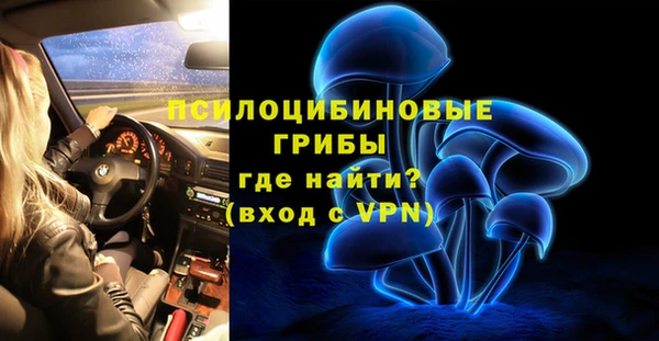 дистиллят марихуана Пестово