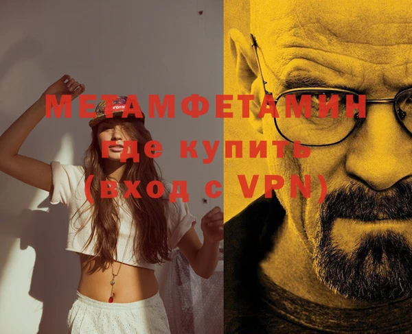 твердый Переславль-Залесский