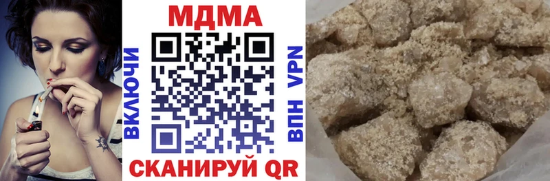 MDMA crystal  купить наркотик  Карабаш 