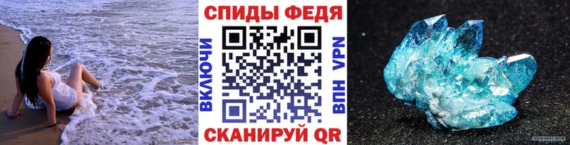блэк спрут ссылка  Карабаш  Метамфетамин Декстрометамфетамин 99.9%  цены  