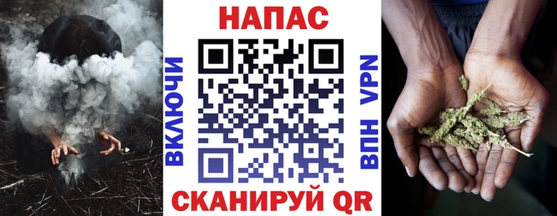 МАРИХУАНА VHQ  купить   Карабаш 